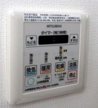 風呂