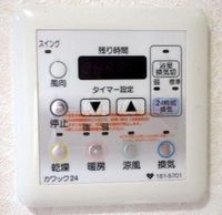 風呂