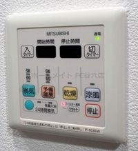 風呂