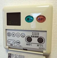 風呂