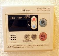 フォレストガーデン天満橋