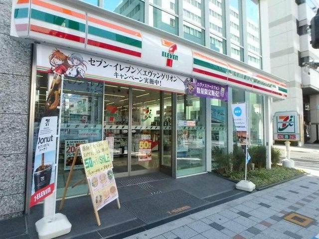 セブンイレブン 大阪本町1丁目店