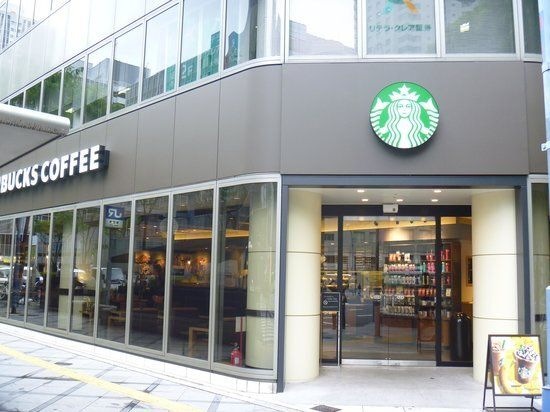 スターバックスコーヒー 桜橋プラザビル店