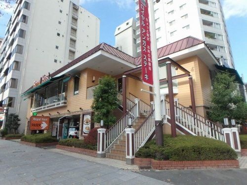 ロイヤルホスト 東天満店