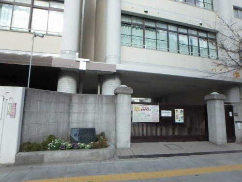 大阪市立 堀川小学校