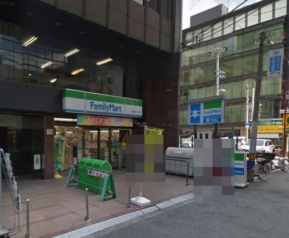 ファミリーマート南船場三丁目店