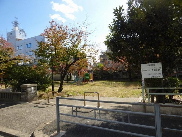 広小路公園