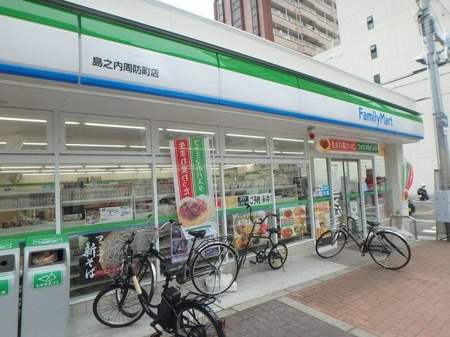 ファミリーマート島之内周防町店