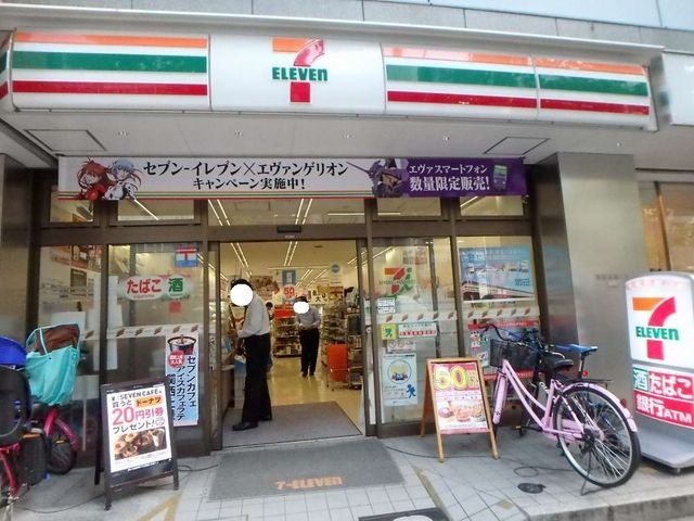 写真:セブンイレブン 大阪平野町1丁目店