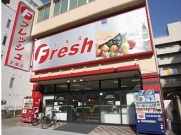 写真:食品館アプロ 夕陽丘店