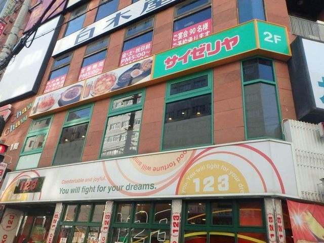 写真:サイゼリヤ 上本町店