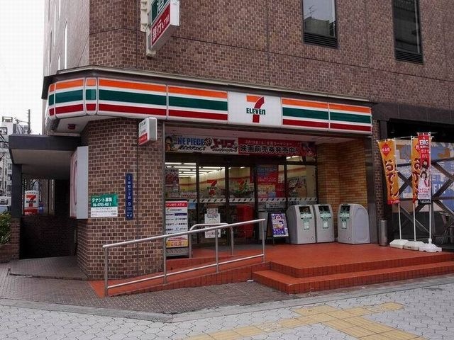 セブンイレブン 大阪法務局前店