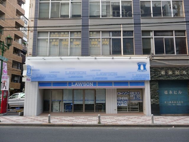 ローソン日本橋なんさん通り店