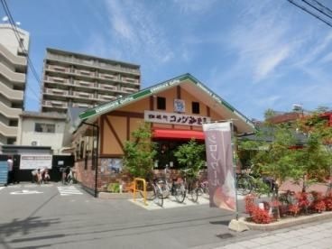 コメダ珈琲店 深江橋店