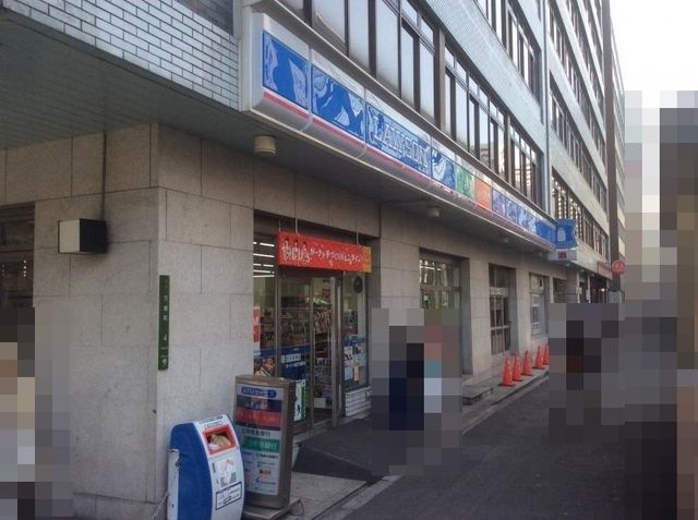ローソン北区万歳町店