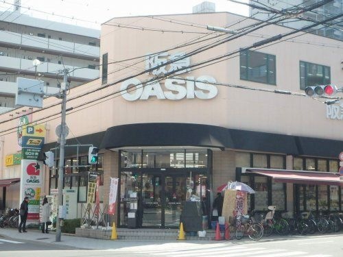 阪急OASIS 同心店