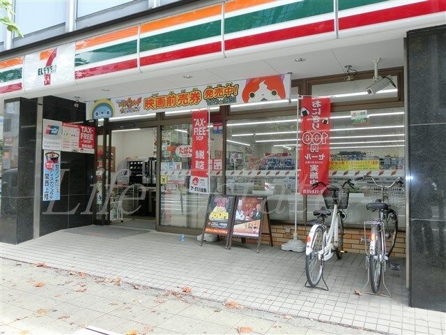 セブンイレブン大阪淡路町4丁目店