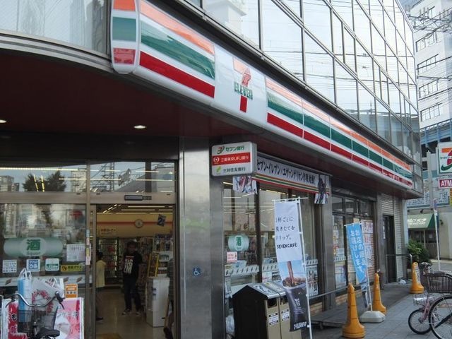 セブン-イレブン野田阪神駅前店