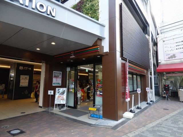 セブンイレブンハートインJR森ノ宮駅北口店