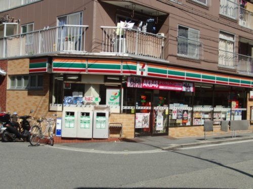 セブン-イレブン大阪十三東1丁目店