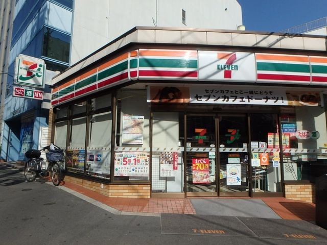 セブンイレブン 大阪上本町2丁目店