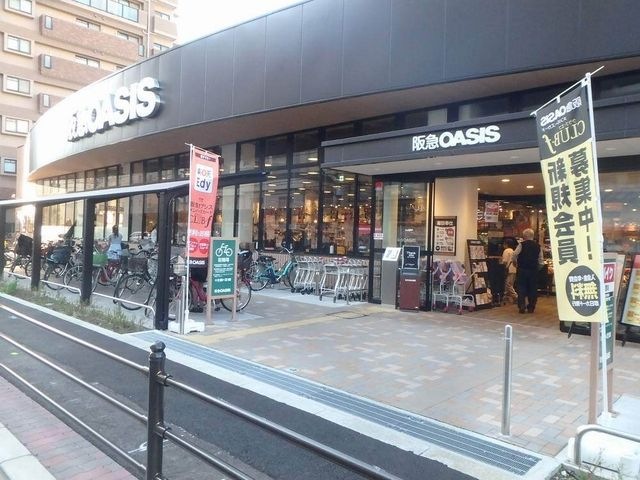 阪急オアシス 上本町店