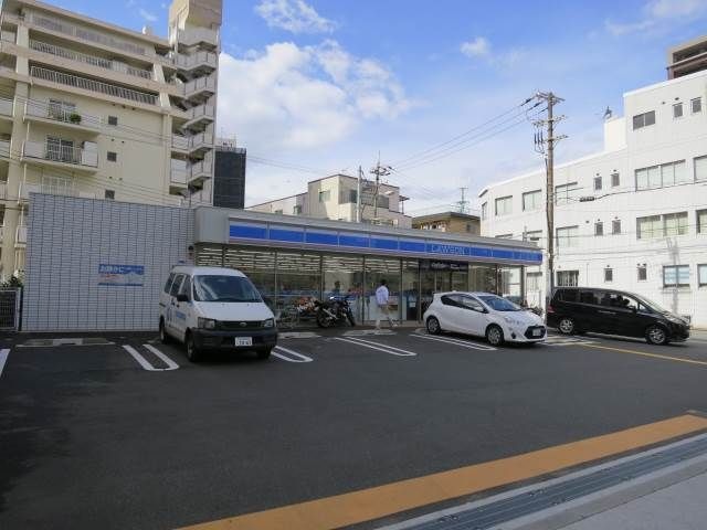 ローソン 大開三丁目店