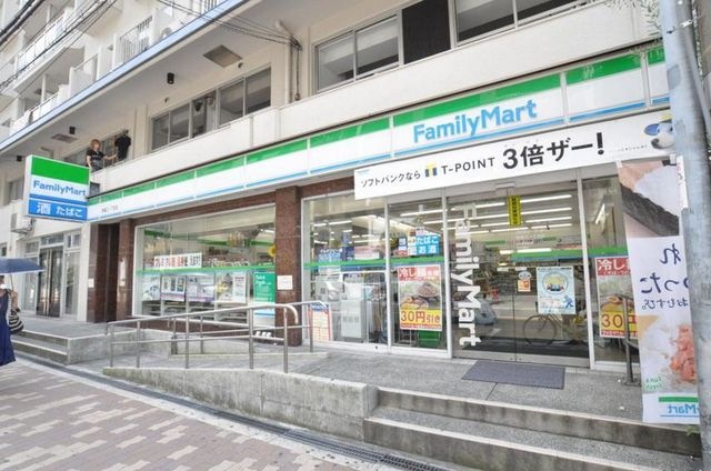 ファミリーマート南堀江一丁目店