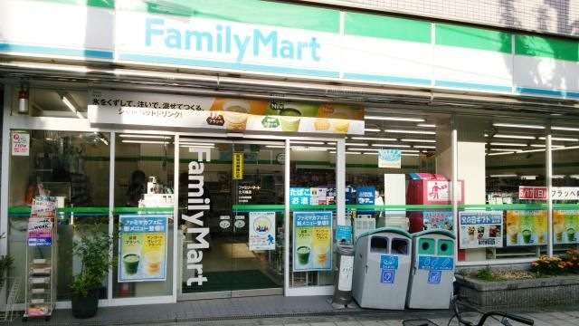 ファミリーマート 北河堀