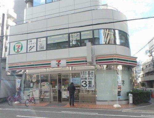 セブンイレブン 大阪東天満1丁目店