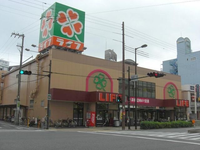 ライフ都島高倉店