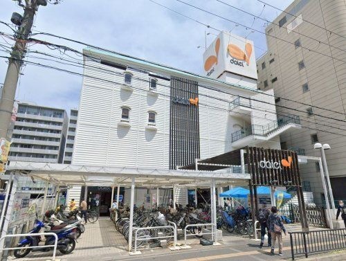ダイエー 江坂公園前店