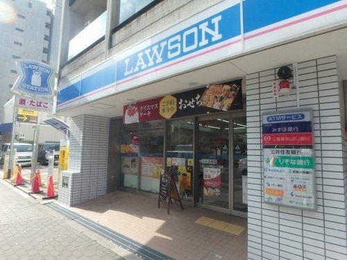 ローソン 同心1丁目店