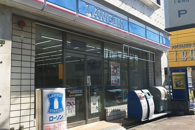 ローソン 阪急崇禅寺駅前店