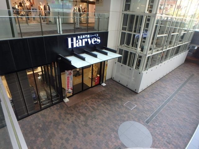ハーベス 上本町店