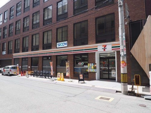 セブンイレブン 大阪淡路町2丁目店