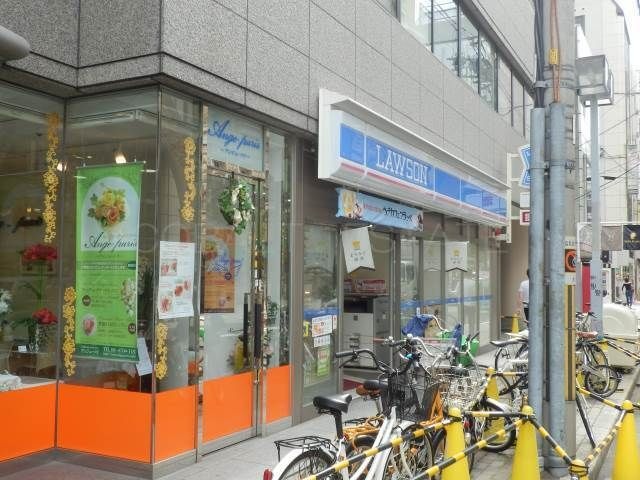ローソン南船場三丁目南店