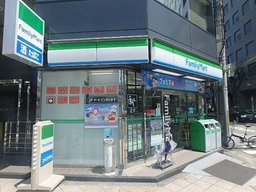 ファミリーマート本庄西二丁目店