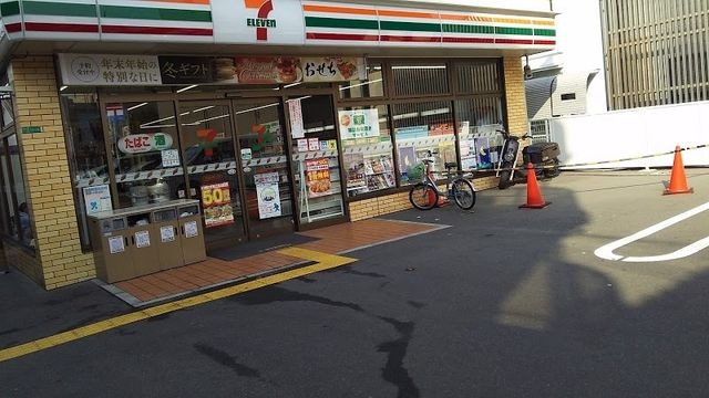 セブン-イレブン大阪都島本通2丁目店