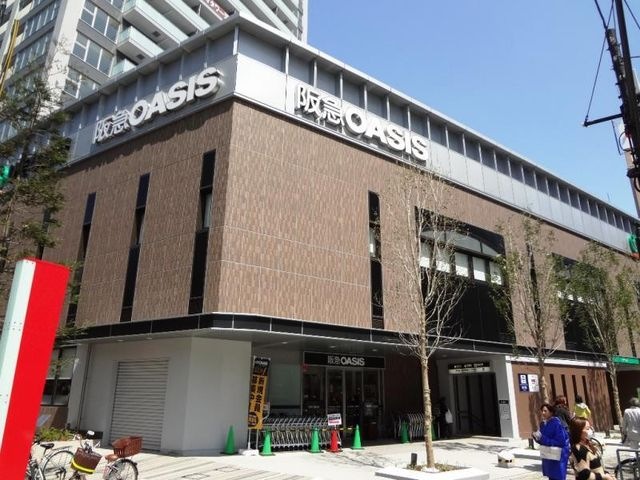 阪急オアシス 天六店
