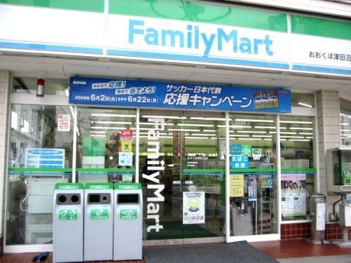 ファミリーマート 十三塚本店