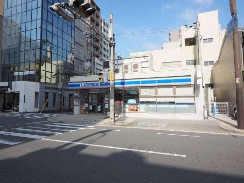 ローソン 上町