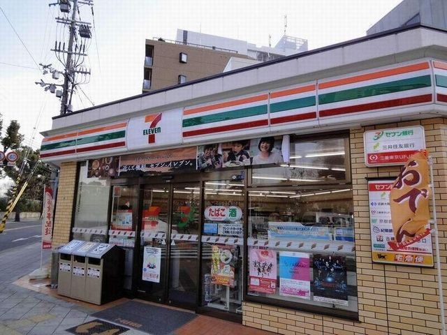 セブンイレブン大阪上町店