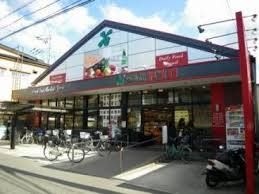 食品館アプロ 海老江FESTA店
