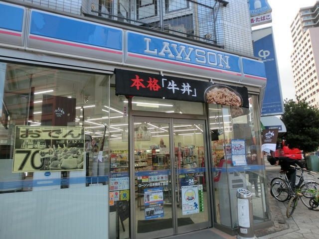 ローソン 敷津西二丁目