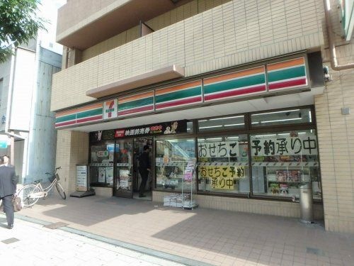 セブンイレブン(大阪天神橋1丁目店)