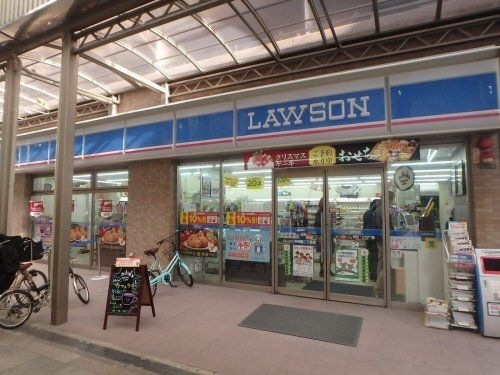 ローソン 天神橋二丁目