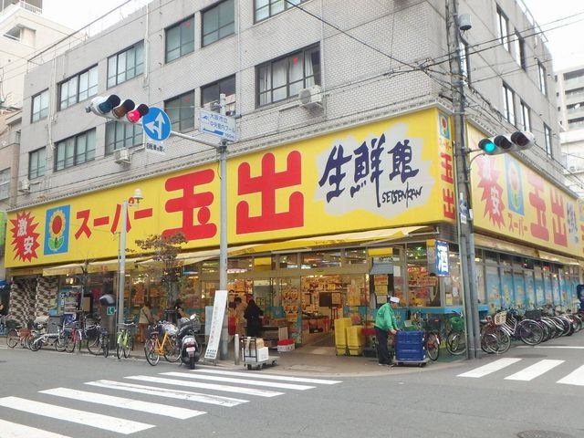 スーパー玉出周防町店