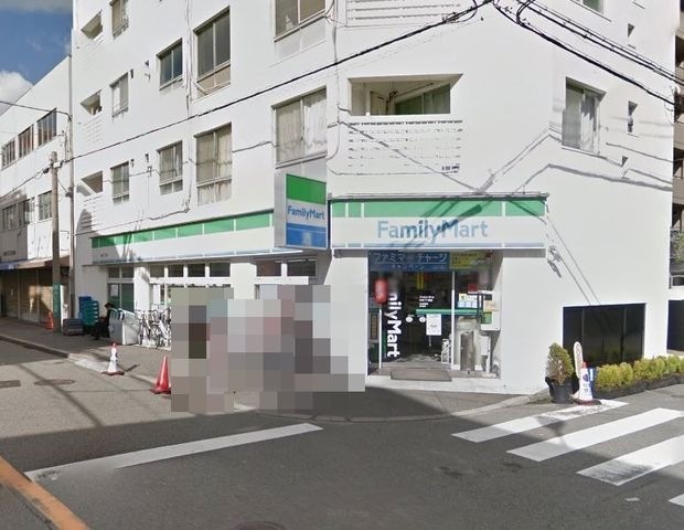 ファミリーマート中津二丁目店
