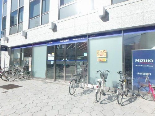 みずほ銀行 四ツ橋支店